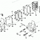 H050312RX Reed Plate And Adapter Flange