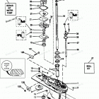 H120422RX Gear Housing (driveshaft)
