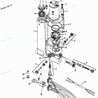 H050312RR Power Trim  Assembly