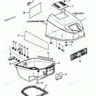 H015201RD Top Cowl (90a Thru 92b & Ser. # E000001 Thru E1276...