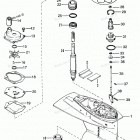 H040312RD Gear Housing (driveshaft)