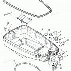 H090422RX Cowl Assembly-bottom