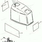 H090412RX Cowl Assembly-top