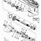 H120422RD Корпус редуктора , гребной вал
