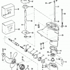 H009211RS Gear Housing