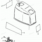 H120412RD Cowl Assembly - Top