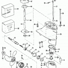 H009201RS Gear Housing