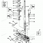 H090412RX Gear Housing (driveshaft)