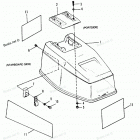 H050312RX Верхняя часть колпака