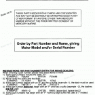 H040312RR Miscellaneous Engine Parts
