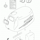 DF4 Крышка двигателя  (2010 год)