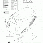 DF4 Крышка двигателя  (2003-2009 год)