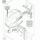 DF150 Капот двигателя (для моделей DF150, 2006-2009 года...