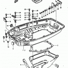 DT50 Lower Cover (model G)