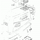 DT40C Engine Cover (model:89~93)