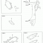 DT4 Optional : Gasket Set (dt5y)