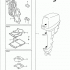 DT15C Opt : Gasket Set