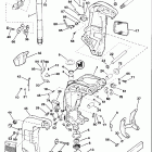 VE70ELETS Midsection - power trim / tilt