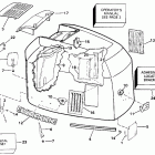 E200CXETF Engine cover - evinrude - 200 stl, ve200sl, 225stl