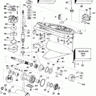 E150ELETG Gearcase - standard rotation - 20 in. models