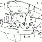 E200CXETF Нижний кожух двигателя