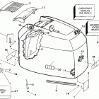E200CXETF Engine cover - 185