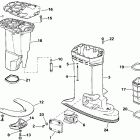E150WTXETS Кожух Выхлопа