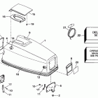 VE48ESLETE Капот