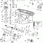 E150WTXETS Gearcase - 20