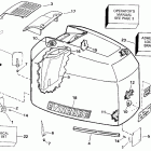 E200CXETF Engine cover - evinrude - 200tx, 200cx, 225