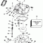 E28ESLETD Карбюратор