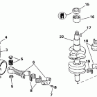 E30TEETA Коленчатый вал & Поршень