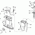 VE70ELETS Кожух Выхлопа