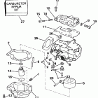 E30EETA Carburetor 20ee - 20ele