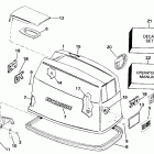 VE70ELETS Капот