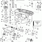 E150WTXETS Gearcase - 25