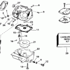 E30TEETA Carburetor - 30 h.p.