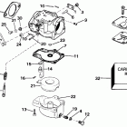 E40ELETB Carburetor - all 50 models