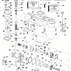 VE70ELETS Редуктор