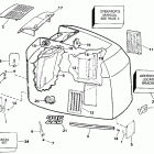 E200CXETF Engine cover - johnson - 200 stl, vj200sl, 225stll