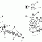 E28ESLETD Коленчатый вал & Поршень