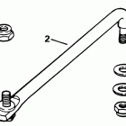VE70ELETS Steering link kit (w / power trim & tilt)