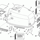 E120TLETS Engine cover - evinrude 120-140 models