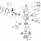VE48ESLETE Коленчатый вал & Поршень