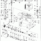 VE48ESLETE Редуктор
