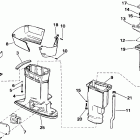 E60ELENE Кожух Выхлопа