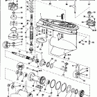 E120TXEND Gearcase - 120tl & tx / 125esx / 140 tl