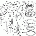 E28ESLENE Зажигание