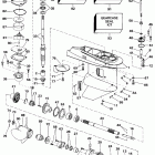 E50JENJ Редуктор