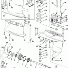 E8RLENM Редуктор